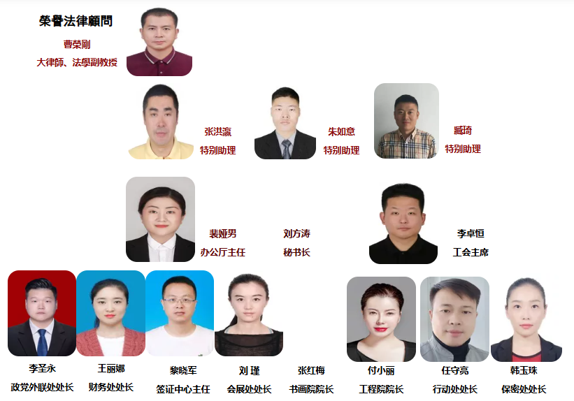 图片_20250527001924.png